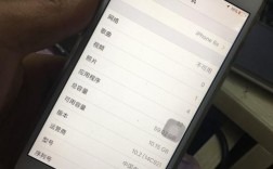 iPhone6S为什么耗电那么快？iphone6s9.21很费电