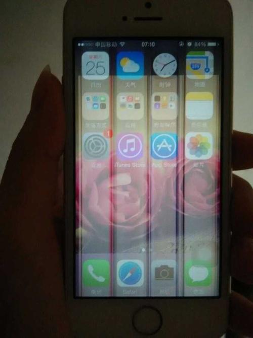 苹果5s花屏出现条纹？iphone5s qq视频花屏-图3